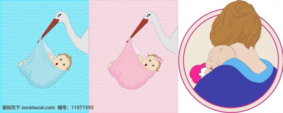 婴儿矢量图 婴儿 母婴 儿童 小孩子 矢量图