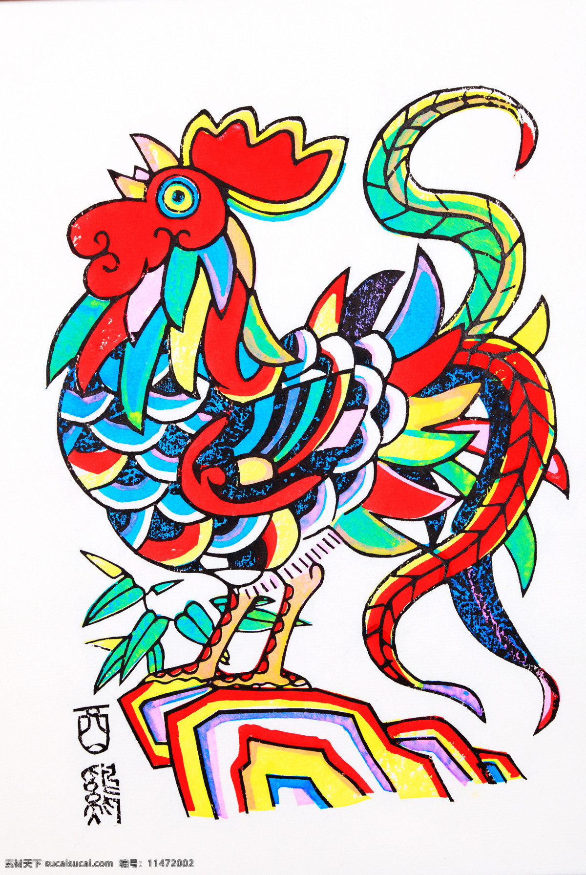 年画鸡 年画 过年 民俗 彩色 公鸡 鸡年 传统文化 文化艺术