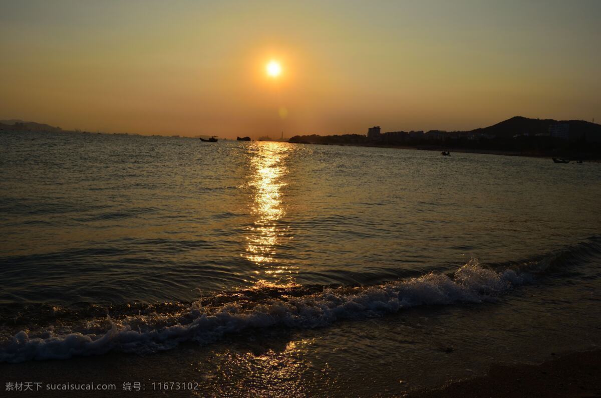 日落 海滩 剪影 自然风景 自然景观 psd源文件