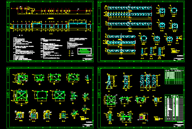 钢厂 管道 支架 钢结构 设计图 套 图 cad 图纸 钢结构图纸 dwg文件 机械设备 cad素材