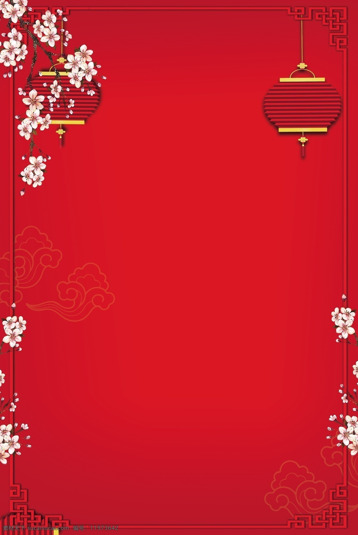 纹理 新年 红色 广告 背景 图 中国风 喜庆 春节 传统节日 新年快乐 猪年 2019 新春 元旦 中国年 广告背景