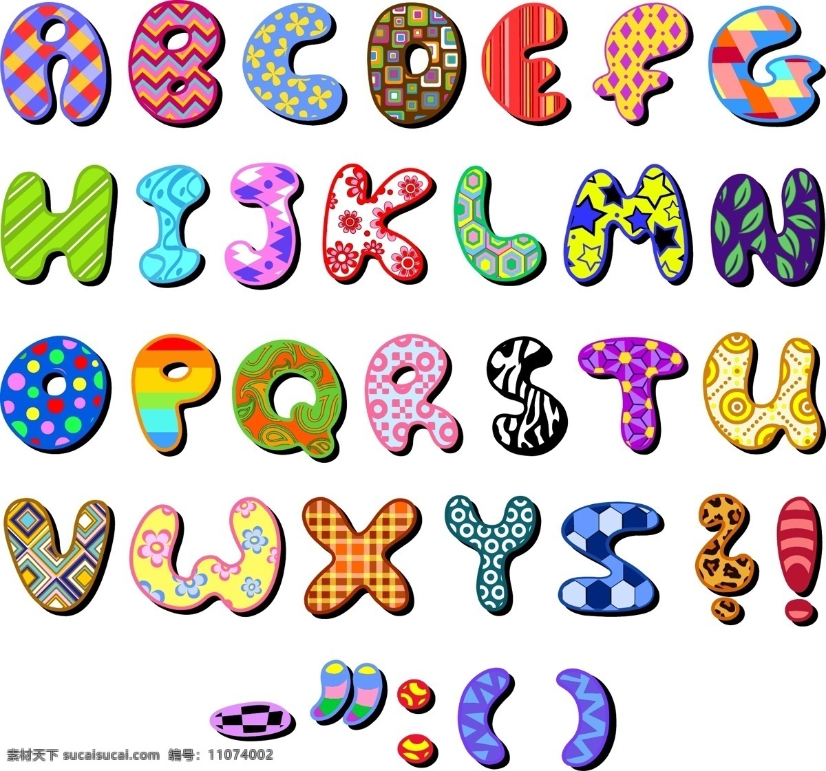 字母 卡通 可爱 清新 矢量图 艺术字