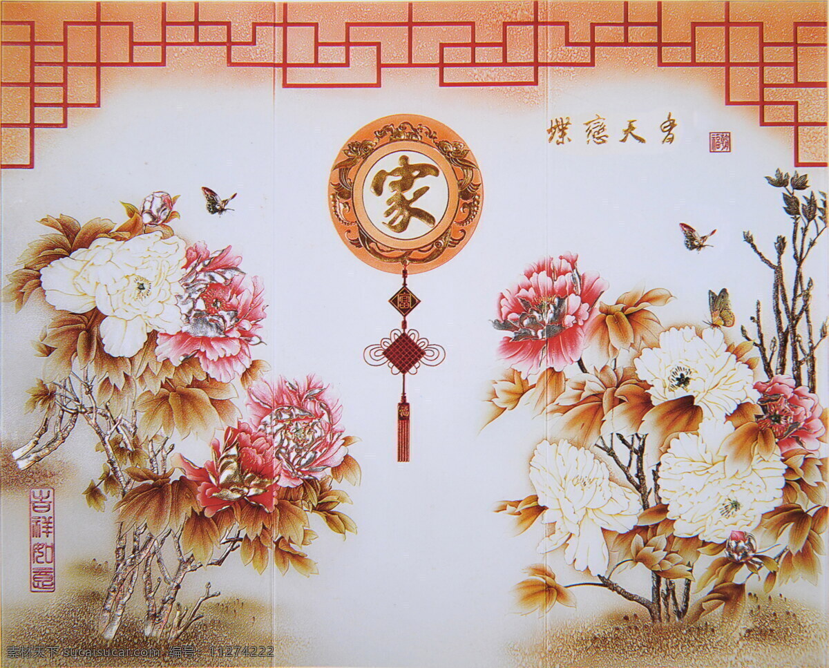 蝶恋天香 电视背景墙 玻璃产品 灰色