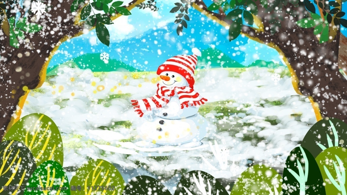 原创 唯美 清新 二十四节气 冬天 大雪 插画 雪人 树林 大雪插画 朋友圈壁纸 节气 雪人插画