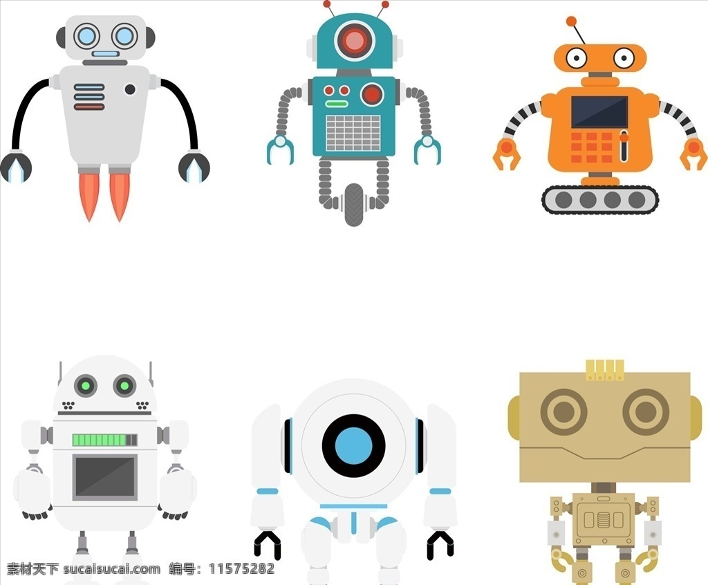矢量机器人 矢量 机器人 科技 创意 未来 机器人玩具 模型 元素
