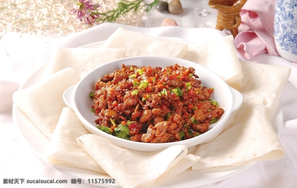 孜然羊肉 美食 传统美食 餐饮美食 高清菜谱用图