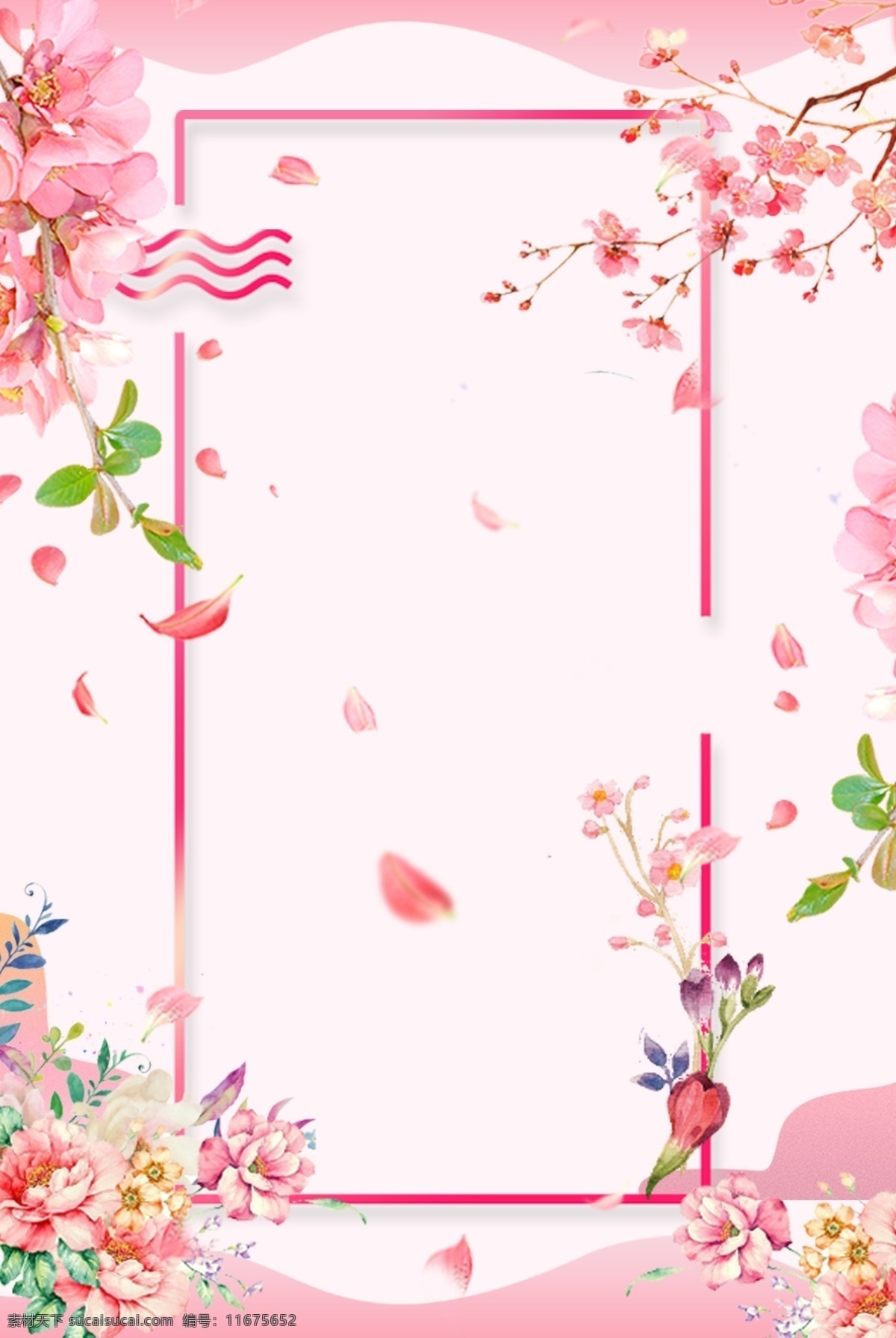 春季 上 新 粉色 唯美 海报 背景 春季上新 粉色花枝 花朵 花瓣 浪漫 psd分层 简约 海报背景