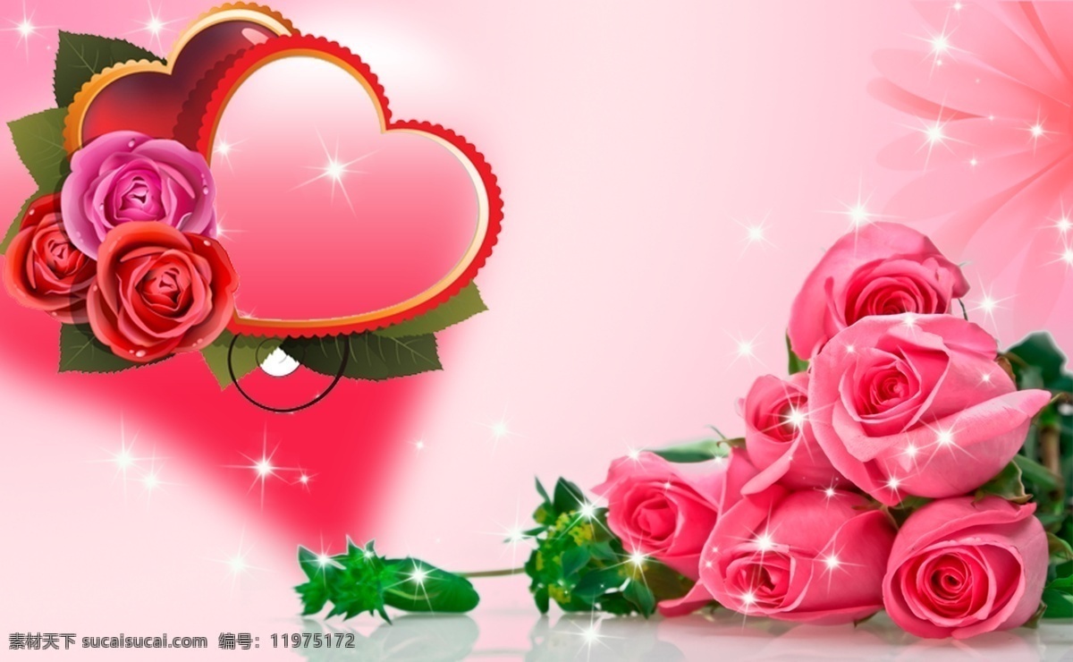 粉色 浪漫 玫瑰 爱心 唯美 广告 线条 形状 背景 玫瑰花 花朵 星光 绿叶 浪漫背景
