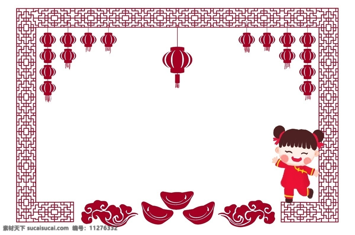 手绘 中国 风 节日 边框 插画 中国风 节日边框 喜庆边框 新年边框 红色边框 新春边框 红灯笼 卡通儿童