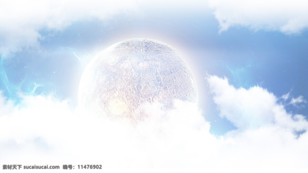 清新 蓝色天空 banner 背景 唯美 白云 背 景