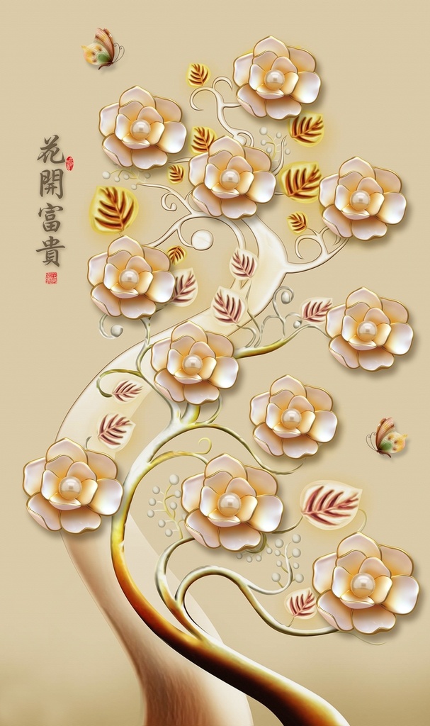 花卉 装饰画 花卉装饰画 花鸟工笔画 风景画 浮雕装饰画 电视墙 壁画 装饰图片 牡丹花 无框画 山水玄关画 挂画 新中式 瓷器 玄关 走廊 天鹅 水墨画 国画 水墨装饰画 玄关装饰画 花瓶装饰画 翠鸟 意境 锦鲤 中国风 福字 中式 青花瓷 家和 花开富贵 现代简约 荷花 轻奢装饰画 花瓶 国画玄关 共享装饰画