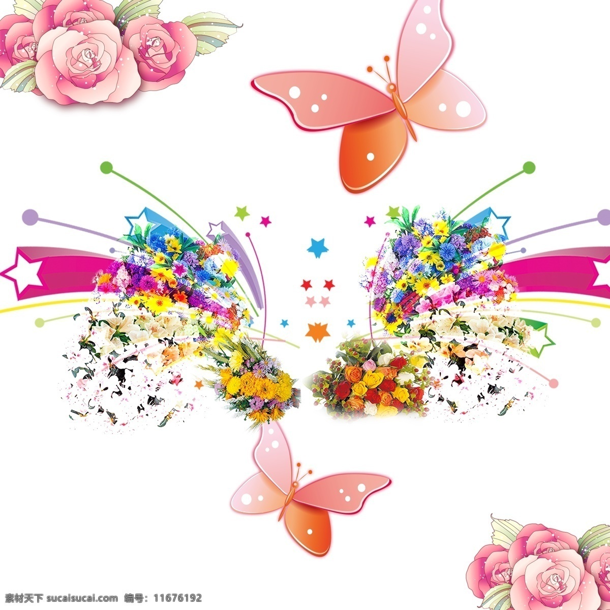蝴蝶 花朵 星星 流星 线条 线条素材