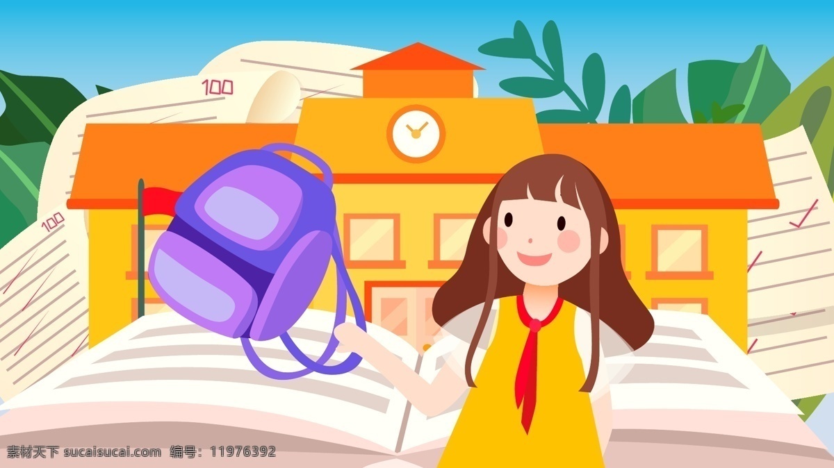 九月 开学 季 学生 上学 插画 学校 手机 微信 banner 开学季 女生 小学生 书包 红领巾 教师 微博 配图 头图 闪屏 启动