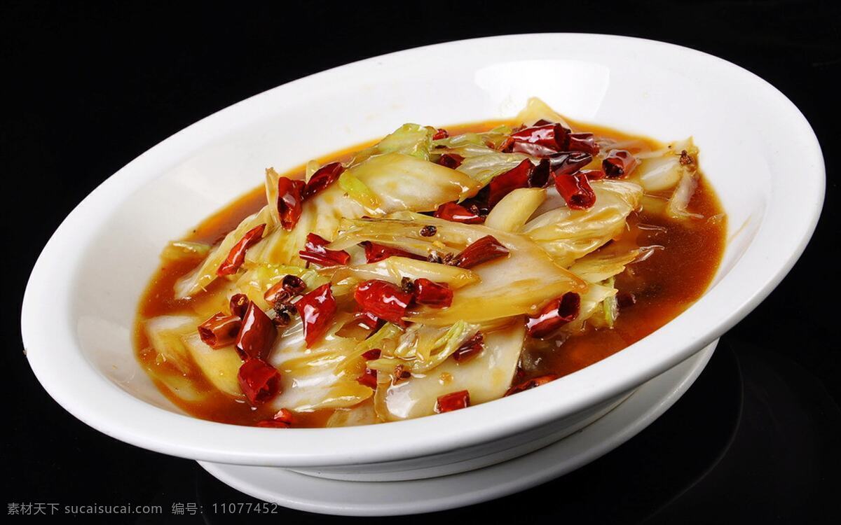 酸 辣 白菜 菜谱图片 菜品素材 酸辣白菜 风景 生活 旅游餐饮