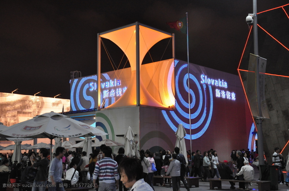 彩灯 灯光 房子 国内旅游 建筑 旅游摄影 上海 上海世博会 世博园 斯洛伐克 国家 馆 夜景 世博会 展览 展会 装饰素材 展示设计