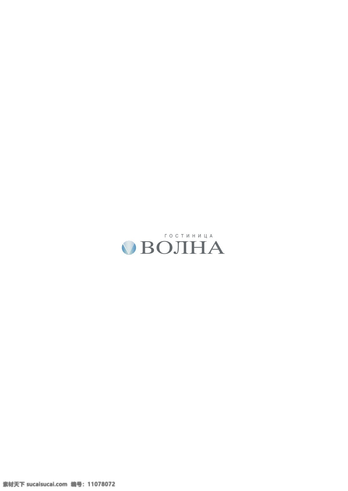 logo大全 logo 设计欣赏 商业矢量 矢量下载 volnahotel1 大 饭店 标志设计 欣赏 网页矢量 矢量图 其他矢量图