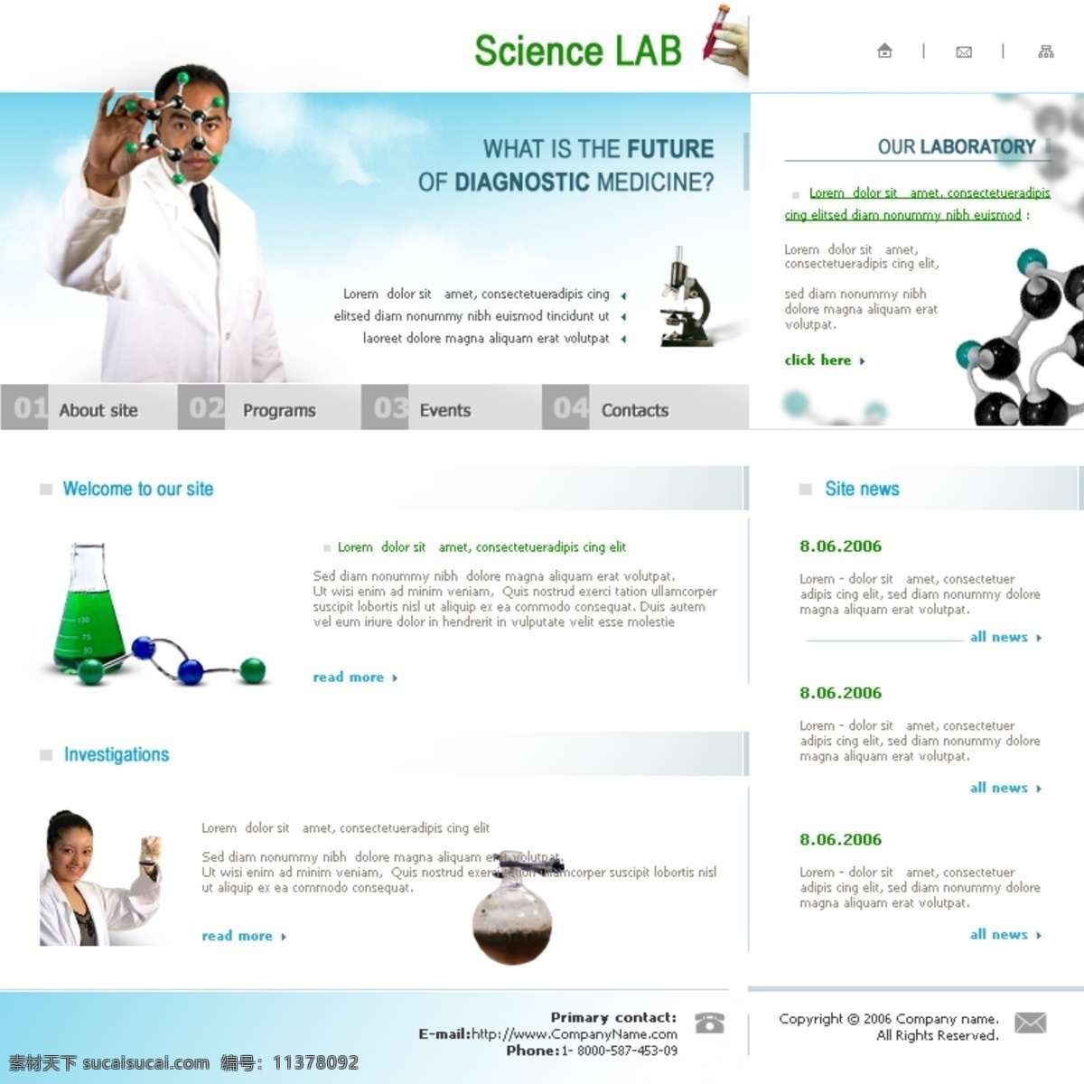 生物科学 实验室 网页模板 科学 生物 网页素材 网页代码