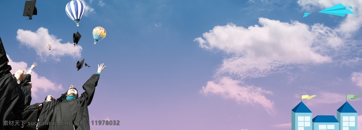 毕业 季 背景 banner 毕业季 学习 学士帽 学生 蓝天 毕业季背景 开心 高兴