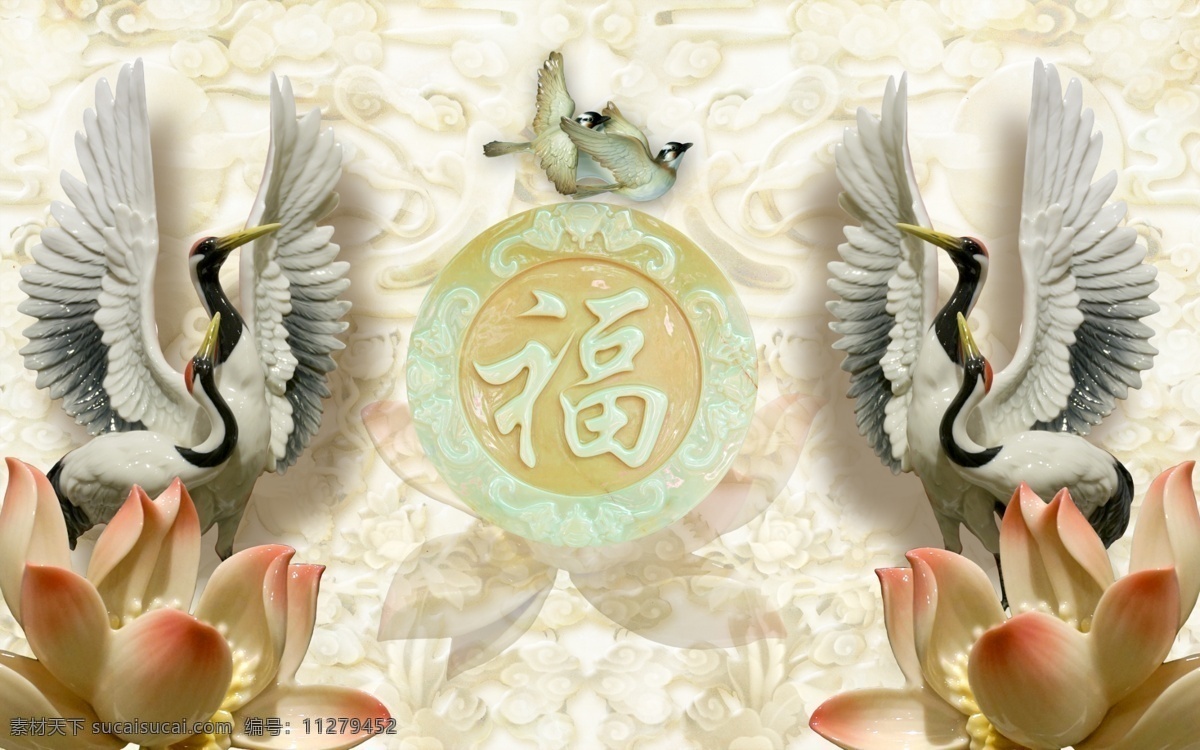 玉雕福背景墙 玉雕 荷花 仙鹤 小鸟 大理石 背景墙 立体 3d 福 公司大厅 黄色 简约 现代 唯美 装饰画 3d设计 3d作品