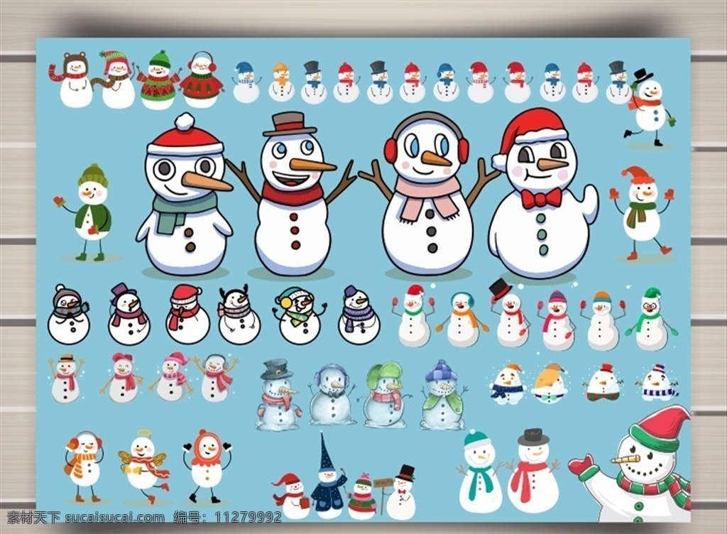 各种雪人 圣诞雪人 小雪人 可爱雪人 动漫动画