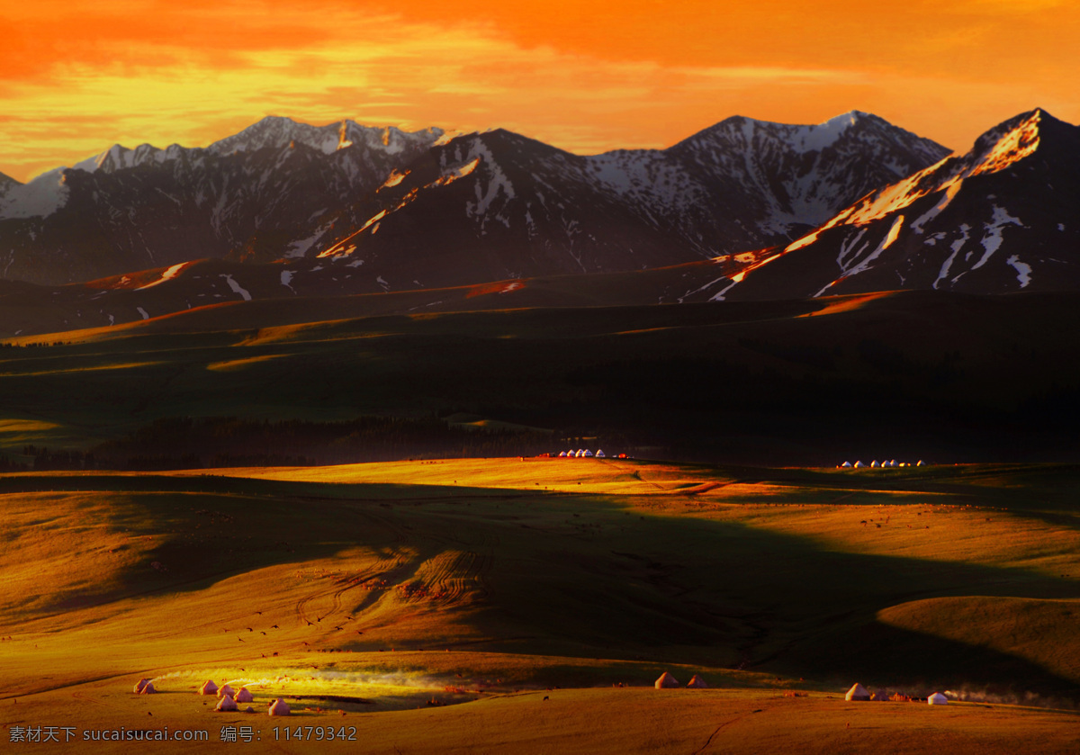 夕阳 下 大山 风光 美景 黄昏 壮丽 多娇江山 自然景观 自然风景