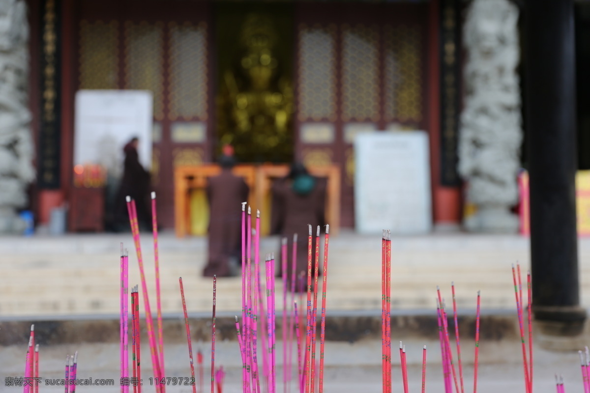 烧香 祈福 拜佛 温州 洞头 中普陀寺 旅游摄影 国内旅游