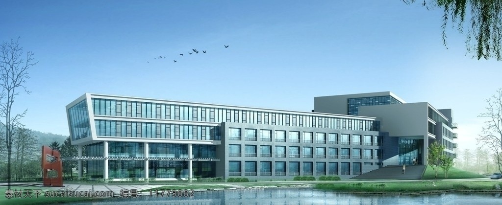 建筑效果图 建筑 景观 效果图 城市建筑 效果图表现 写字楼 公共建筑 公建 玻璃建筑 办公楼 办公建筑 效果图后期 后期素材 商业楼 裙房 建筑裙房 高层建筑 建筑表现 商业街 建筑外观 建筑外立面 车流 行人 公路 建筑群 景观效果图 景观设计 3d效果图 城市景观 蓝天白云 商业建筑 景观分层文件 建筑物 建筑设计 环境设计 源文件