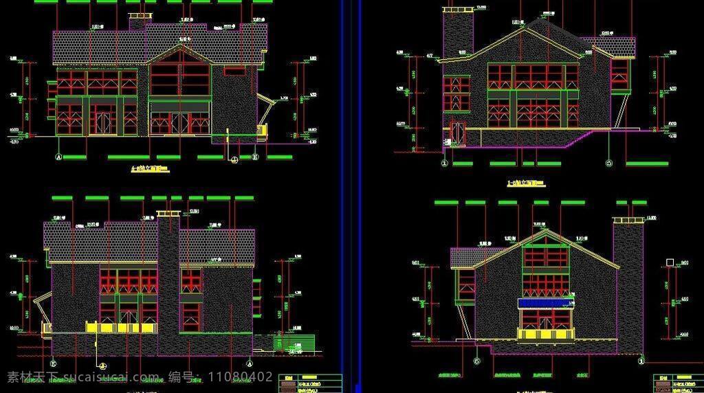 cad设计图 别墅 公馆 建筑设计 立面图 剖面图 施工图 源文件 装饰 装修 外 装 模板下载 私宅 别业 施工图纸 dwg 3d模型素材 cad施工图