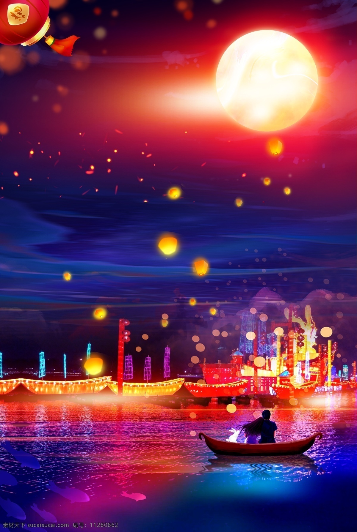 中国 传统节日 卡通 神秘 中秋 创意 背景 复古中国风 中国传统节日 月亮 兔子 神秘夜晚 团圆 文艺 创意背景