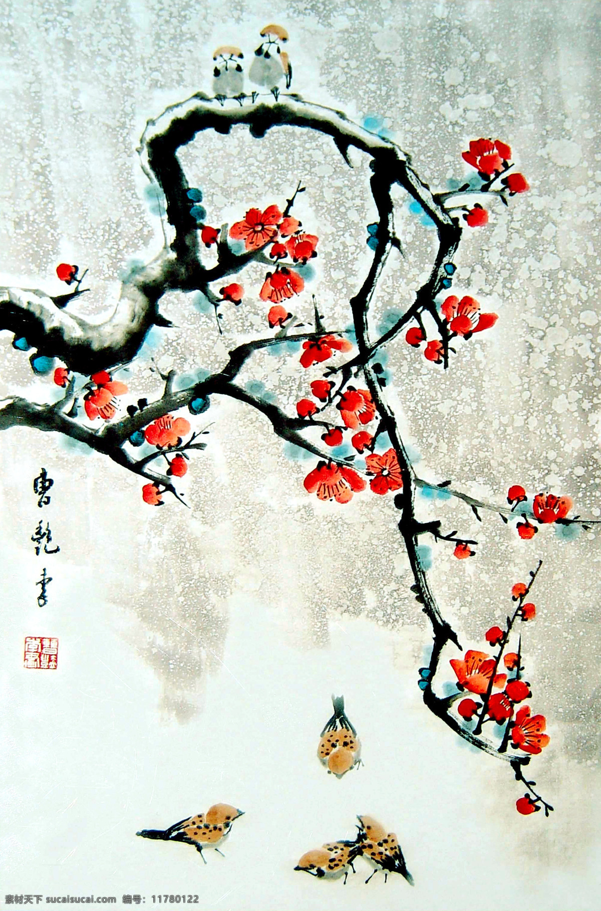 梅雀图 美术 中国画 水墨画 花鸟画 花木 梅花画 梅花 麻雀 雪花 国画艺术 国画集58 绘画书法 文化艺术