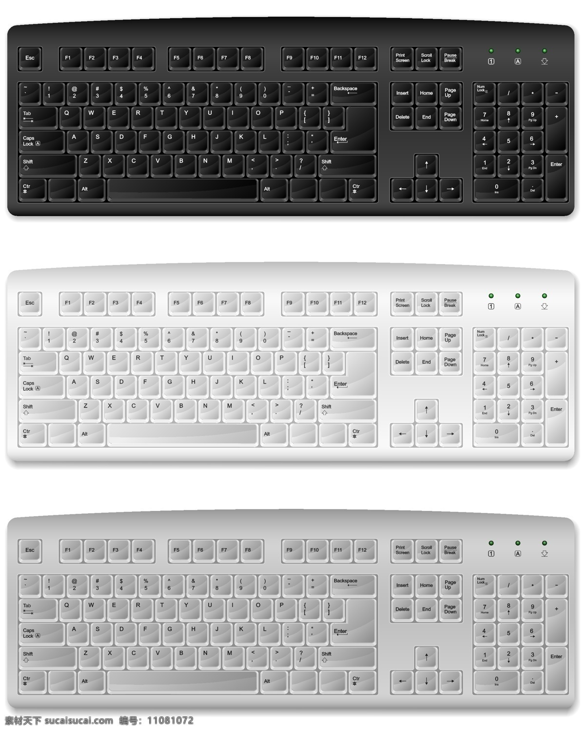 实用 电脑 键盘 按键 科技 模板 矢量素材 矢量图 日常生活