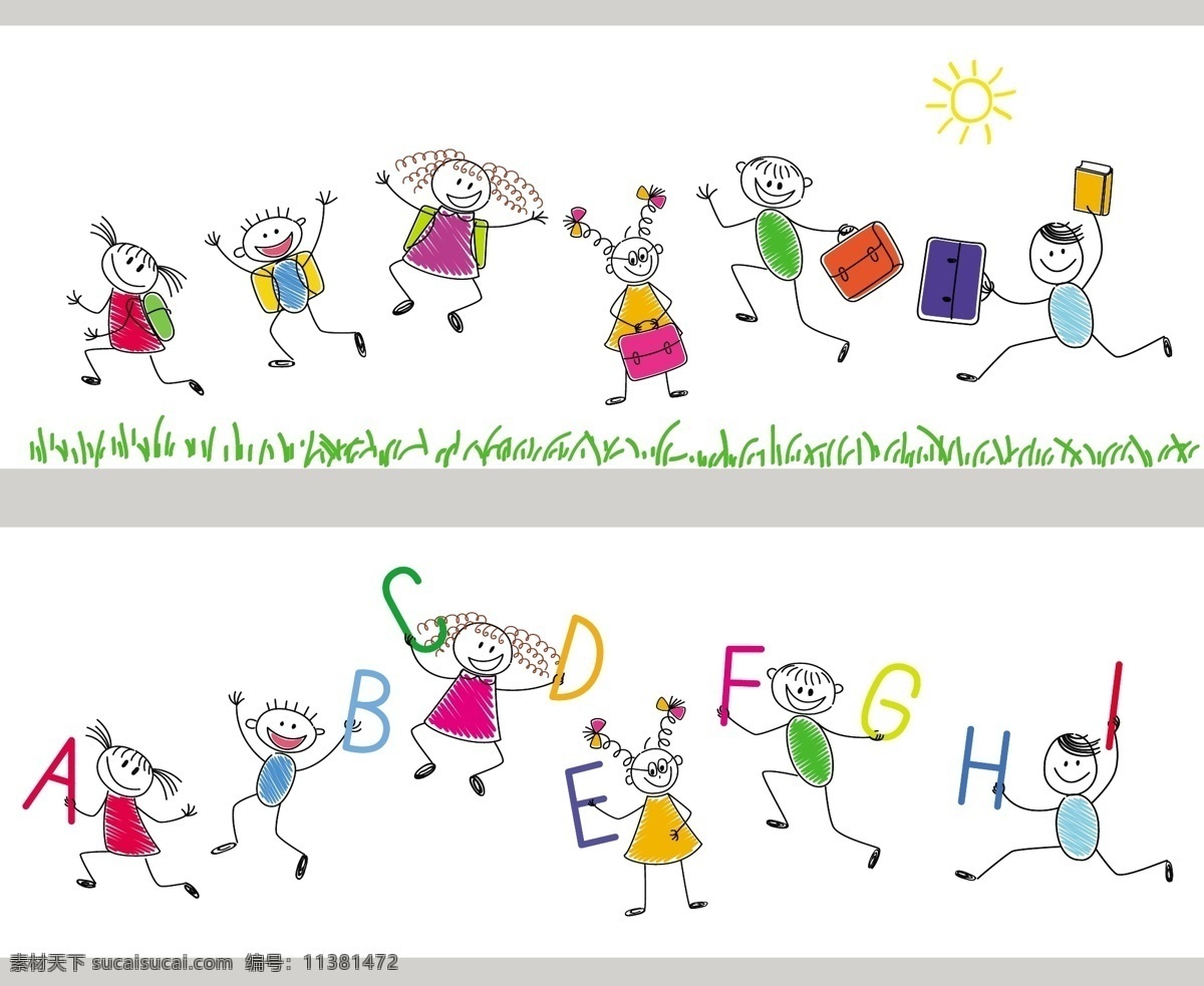 卡通 手绘 学生 矢量 背景 草 草坪 孩子 可爱的 快乐 男孩 女孩 手稿 开朗 illustrator 学习的 学校 学生书包 太阳 手画 向量 矢量图 矢量人物