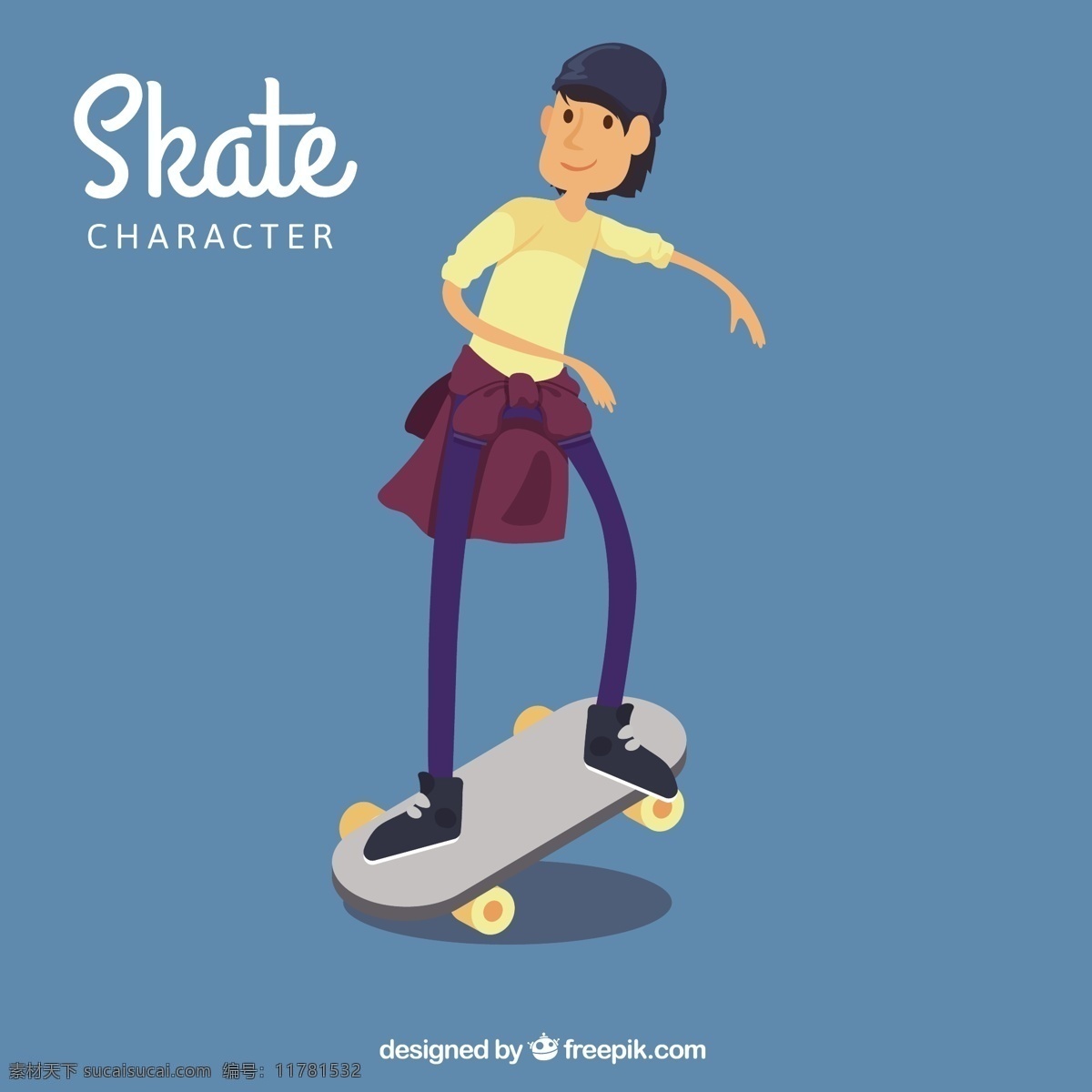 滑板男孩 体育 卡通 字符 人类 孩子 男孩 街 娱乐 滑稽 城市 人物 滑板 很酷 样式 玩 溜冰 长板 街道 风格