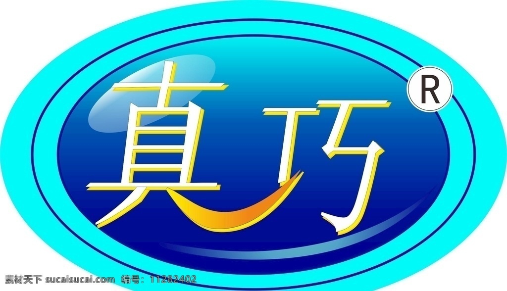 真巧图标 logo 图标 真巧 真巧饼干 标志图标 企业 标志