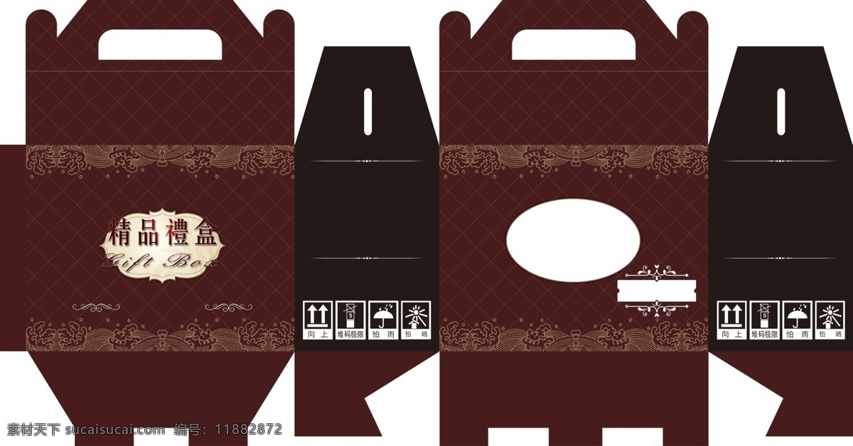 黑色 小型 手提 礼盒 包装设计 展开 图 包装 典雅 古典 原创设计 原创包装设计