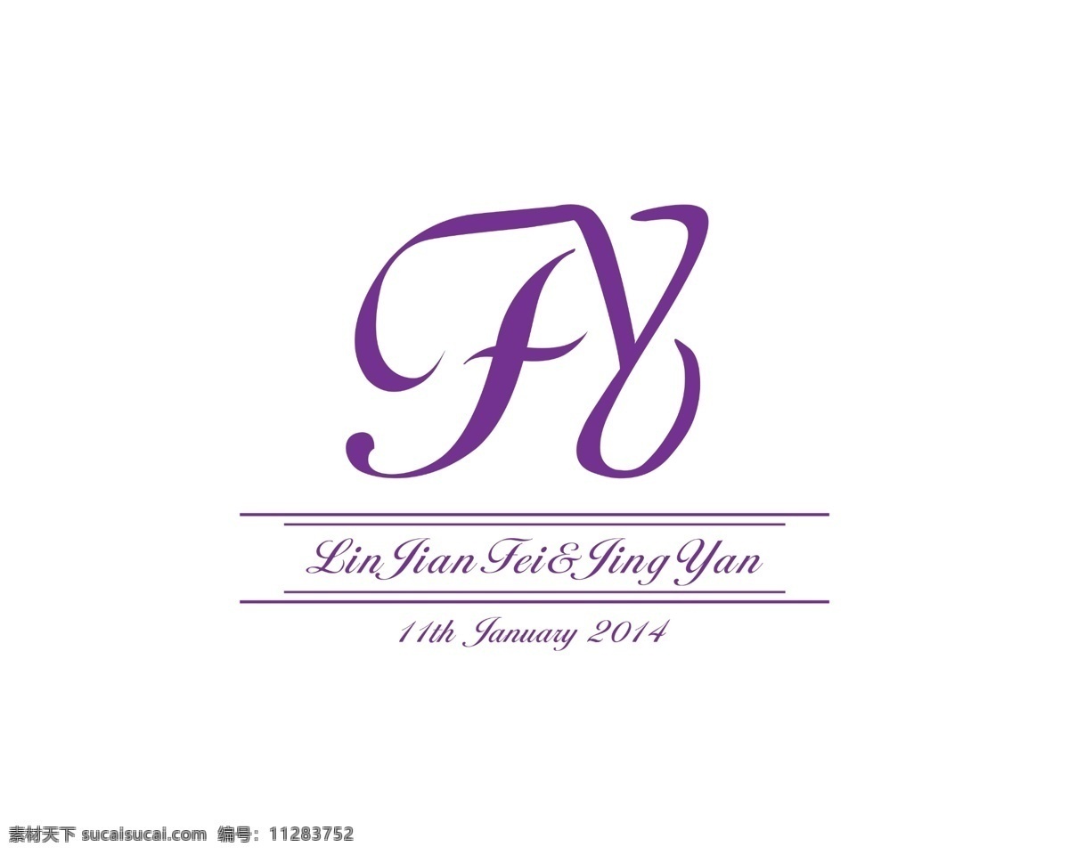 fy 字母 logo logo设计 婚礼logo 婚礼主题 婚礼 主题 婚礼主题设计 主题logo 字体设计 矢量图