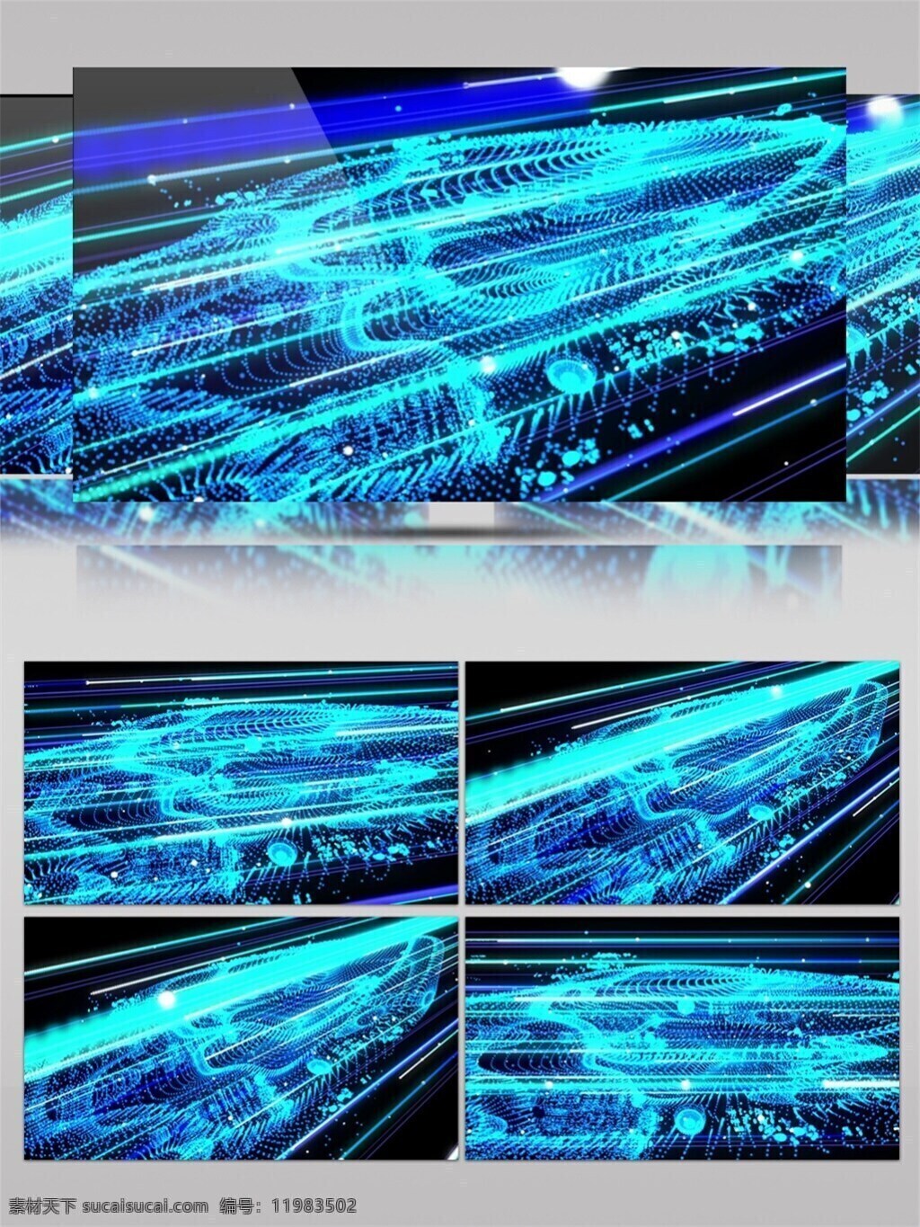 蓝光 宇宙飞船 视频 飞行 高清素材 光景素材 光束 蓝色 唯美素材 宇宙