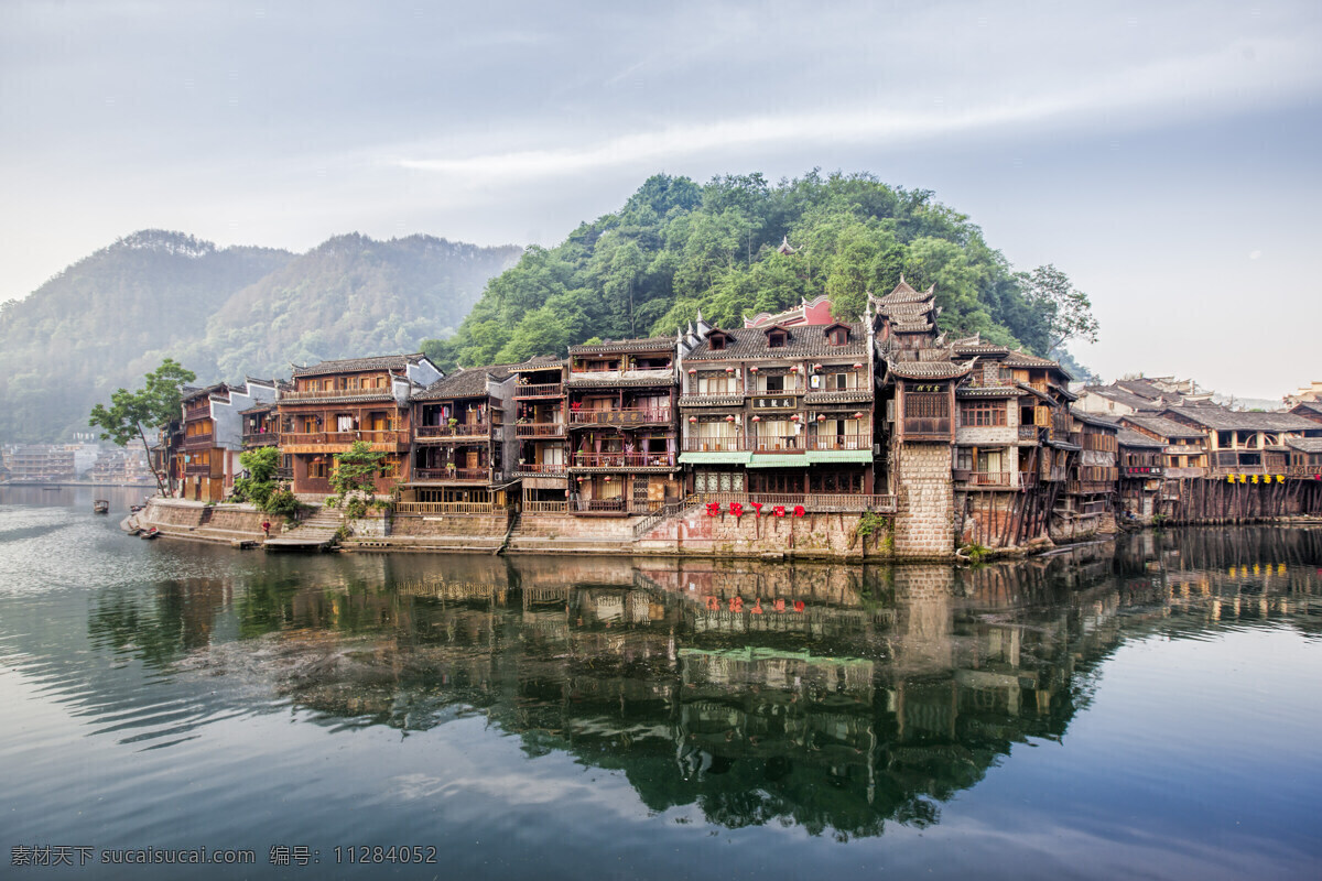 凤凰古城图片 湖南 凤凰古城 凤凰古镇 土家族 苗族 古镇 张家界 旅游摄影 国内旅游