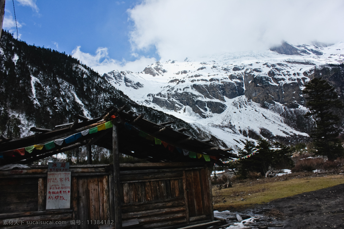 自然风景 雨崩 卡瓦格博 梅里雪山 梅里十三峰 雪山 藏文化 藏族 大本营 云南风光 经幡 旅游摄影 国内旅游