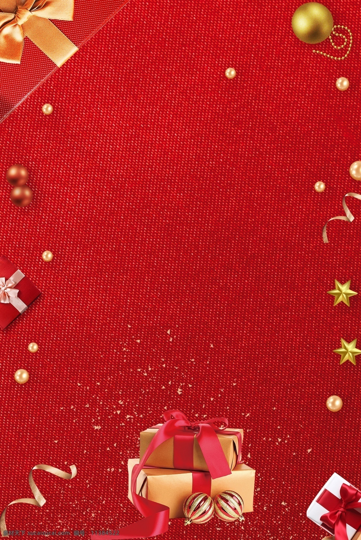 红色 喜庆 中国 风 背景 礼物 礼盒 丝带 中国风 五角星 金球