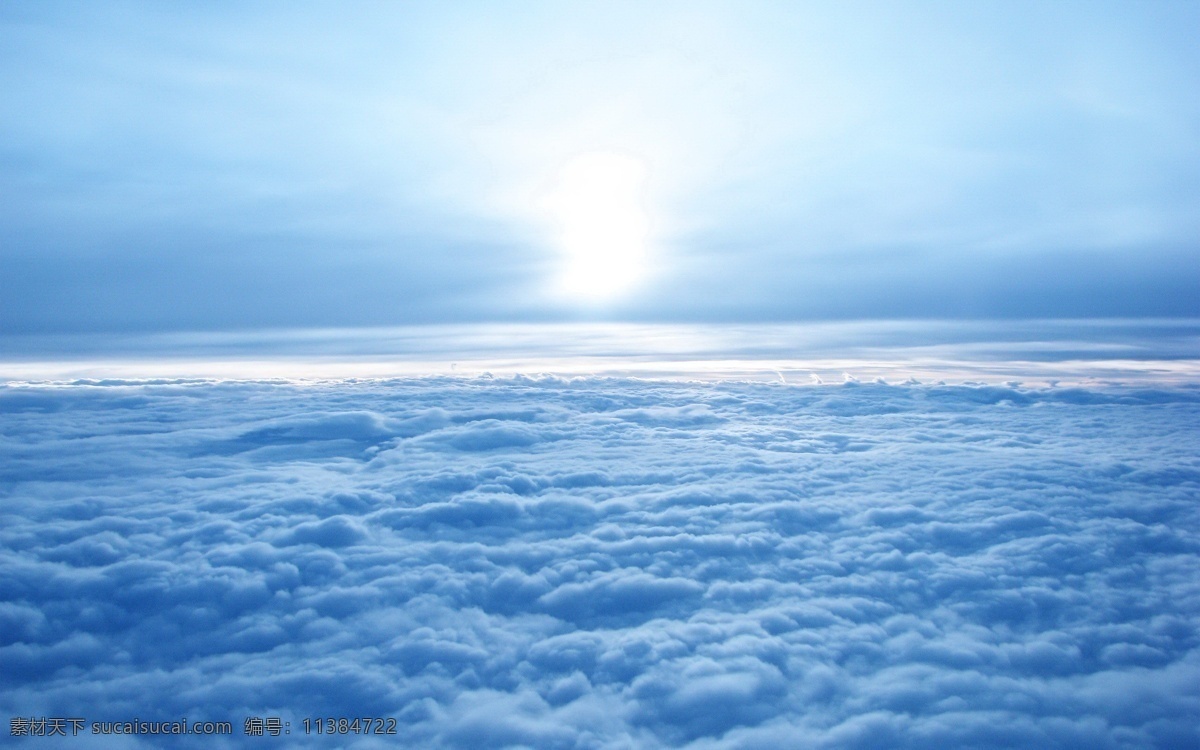 天空 太阳 白云 阳光 云朵 风景 生活 旅游餐饮