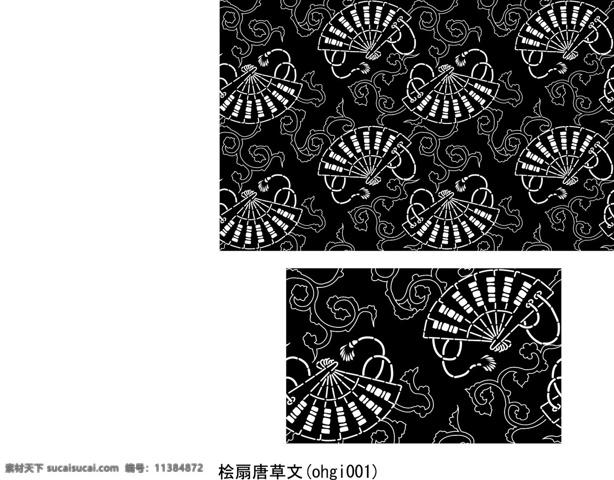 日本 风格 平铺 背景 矢量图 底纹 花纹 扇子 花纹花边