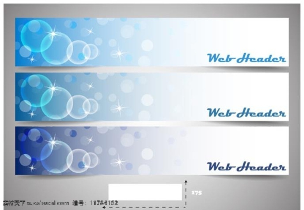 时尚 彩色条幅背景 矢量素材 时尚背景 banners 渐变 条纹条幅 彩色背景 底纹背景