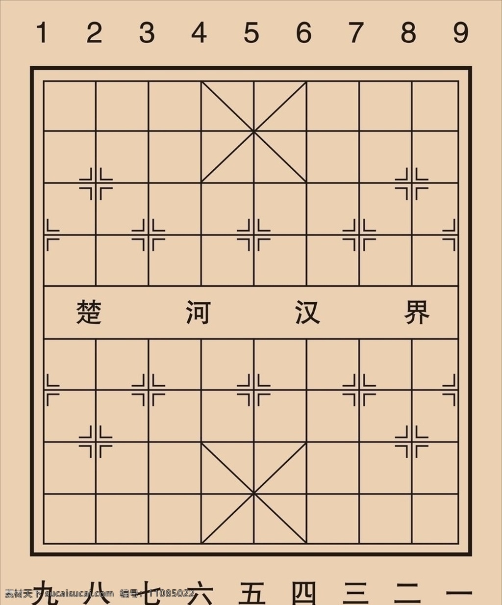 旗盘 象旗 休闲娱乐 生活百科 矢量