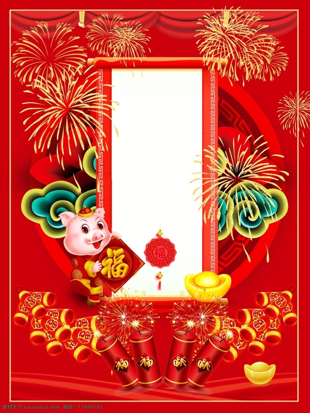彩绘 创意 金 猪 送 福 贺岁 背景 中国风 舞台背景 晚会背景 新年快乐 彩绘背景 炮竹 春节背景 卡通小猪 金猪送福 猪年背景 猪年晚会 猪年