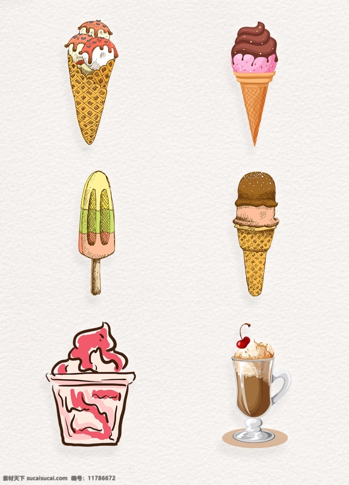 卡通 彩色 冰淇淋 美食 元素 食物 甜品 冰淇淋元素 美味 冰棒 雪糕 甜点 蛋筒