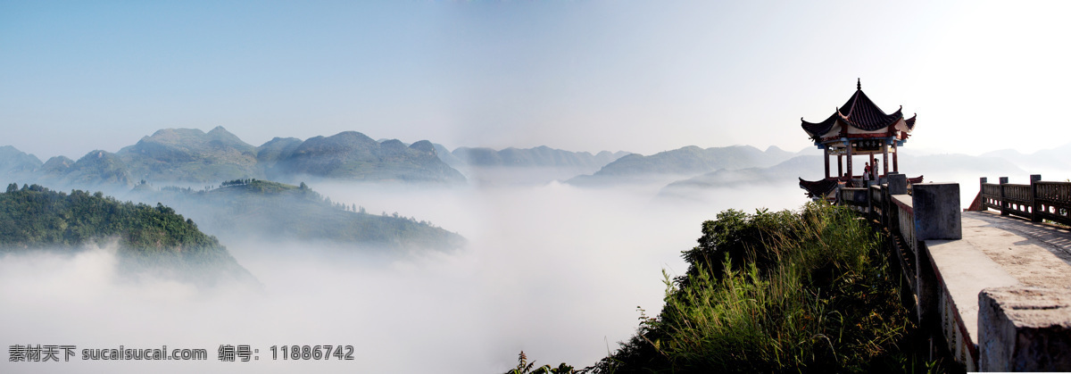 雍熙公园 纳雍 猴峰亭 鸽子花城 珙桐纳雍 洞天纳雍 自然景观 风景名胜