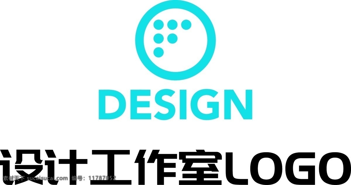 行业 工作室 logo 原创 圆中圆 室内设计 品牌logo 青色 矢量