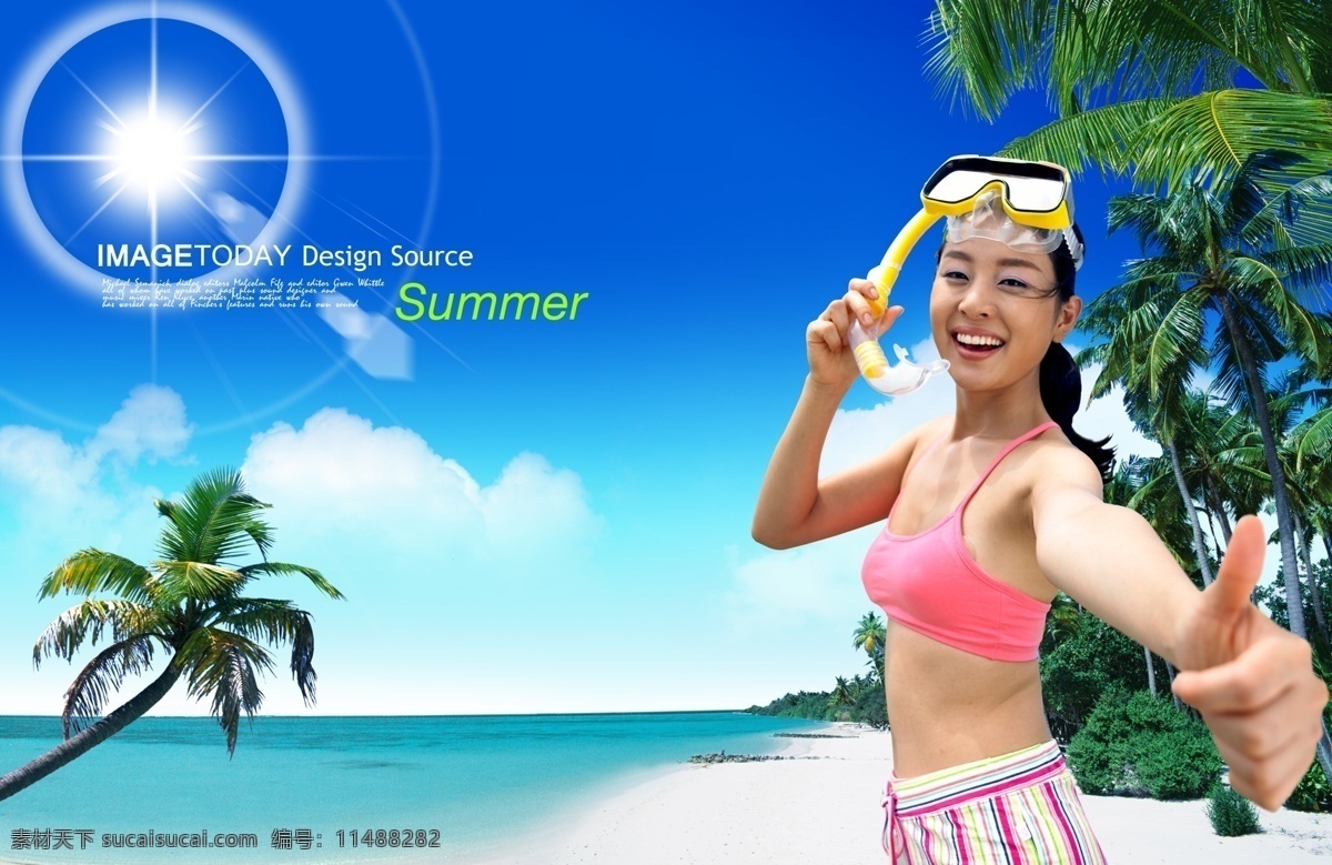 夏天免费下载 韩国 元素 分层 源文件 海水 蓝天白云 绿水 女人 女性 夏天 阳光 椰树 psd源文件