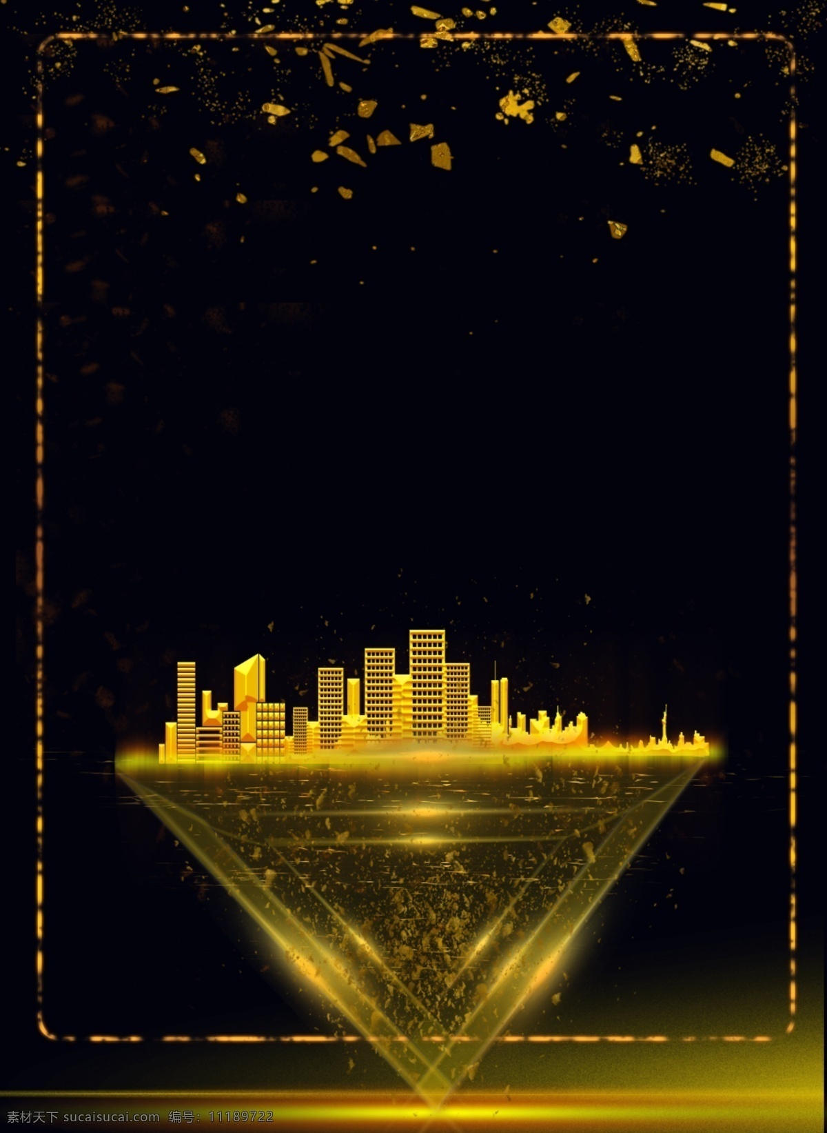 原创 黑金 三边形 光 中 城 背景 原创黑金 黑金背景素材 合作共赢海报 金三边形光中 光中之城